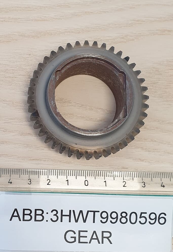 3HWT9980596