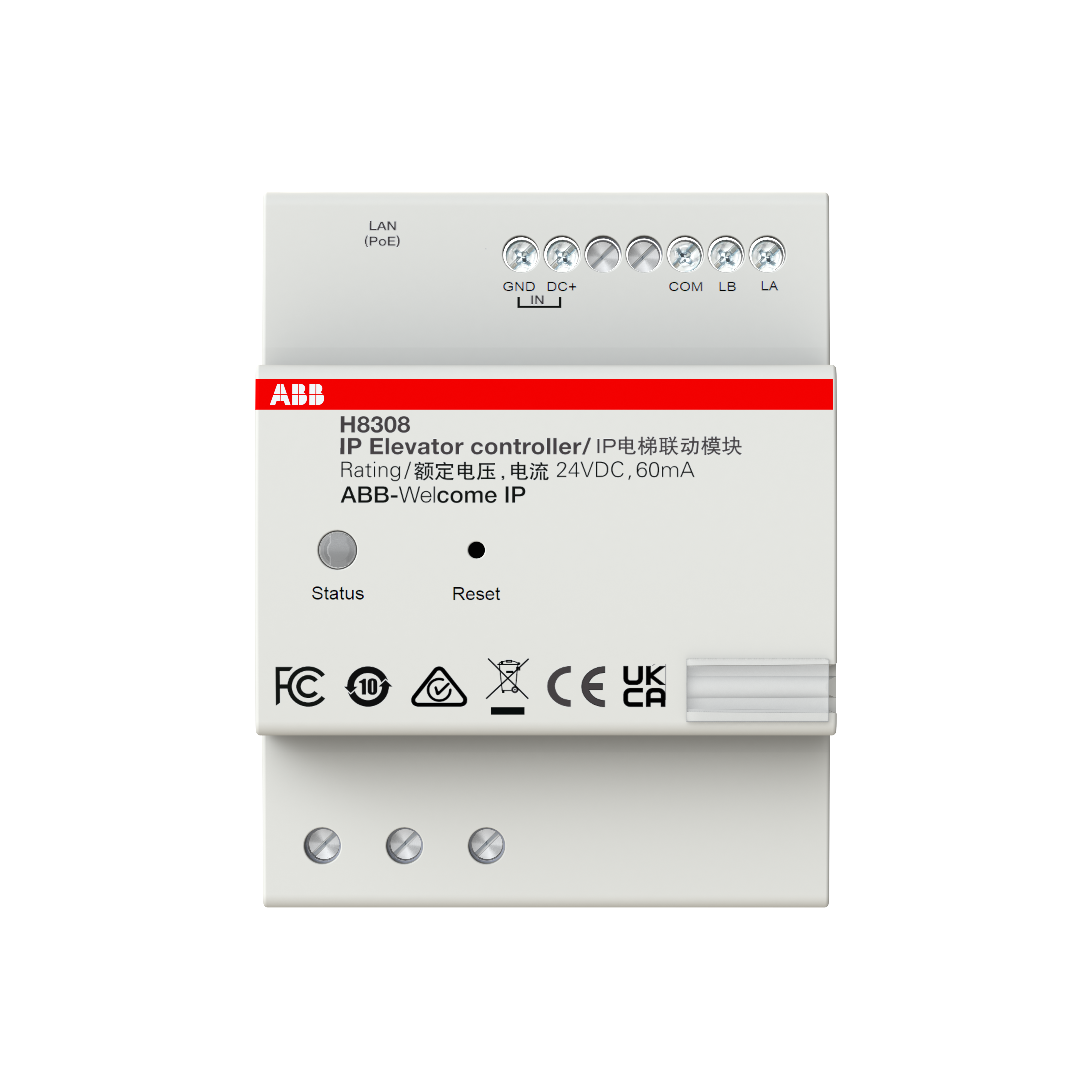 2TMA130161W0003