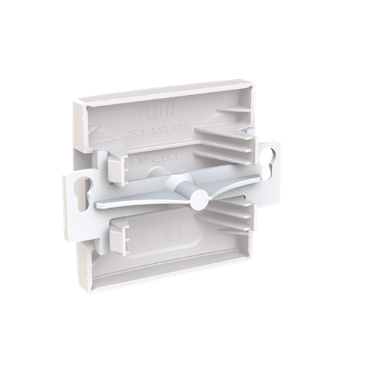 Blindlock SAGA som passar för 85 mm täckramar. Täckplåten har ingen synlig fästskruv i mitten.