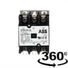 Product Thumbnail urls