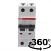 Product Thumbnail urls