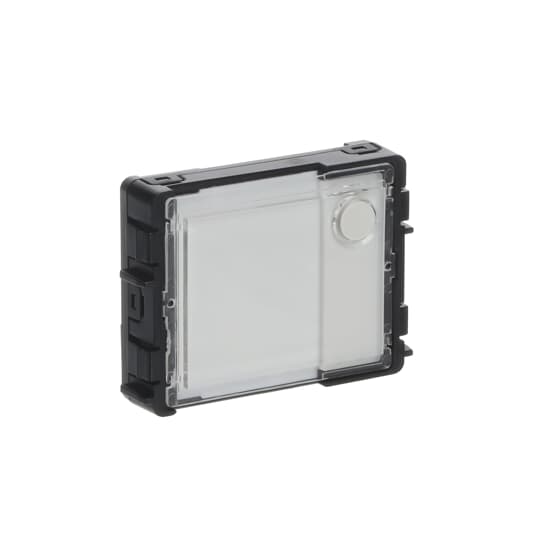 51381RP1 - Functional module for door communication - Image 2