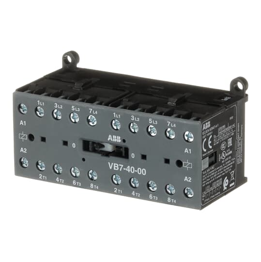 Wendeschütz, 110-127 V 40-450 Hz