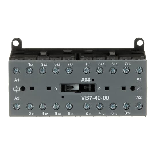 Wendeschütz, 110-127 V 40-450 Hz