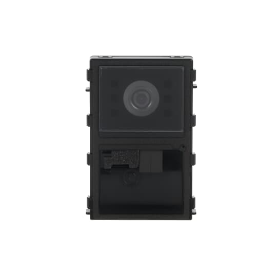 M251381M - Functional module for door communication by ABB