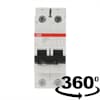 Product Thumbnail urls