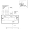 Product Thumbnail urls