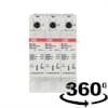 Product Thumbnail urls