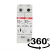 Product Thumbnail urls